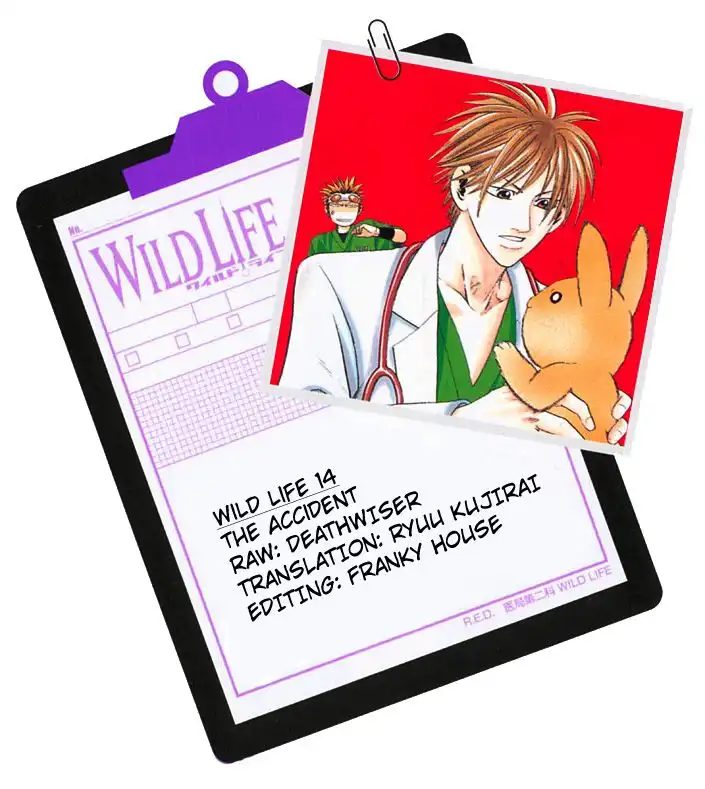 Wild Life Chapter 14 20